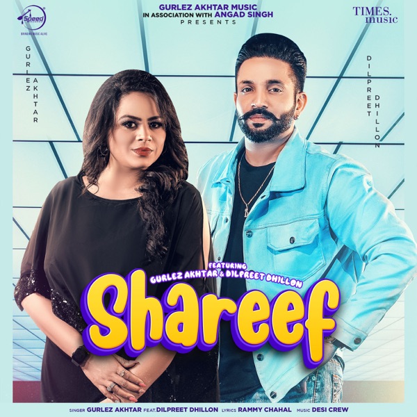 Shareef Cover