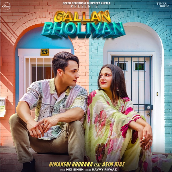 Gallan Bholiyan Cover