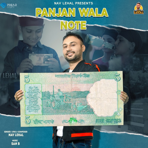 Panjan Wala Note Cover