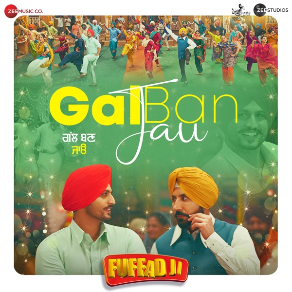 Gal Ban Jau (Fuffad Ji) Cover