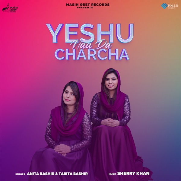 Yeshu Naa Da Charcha Cover