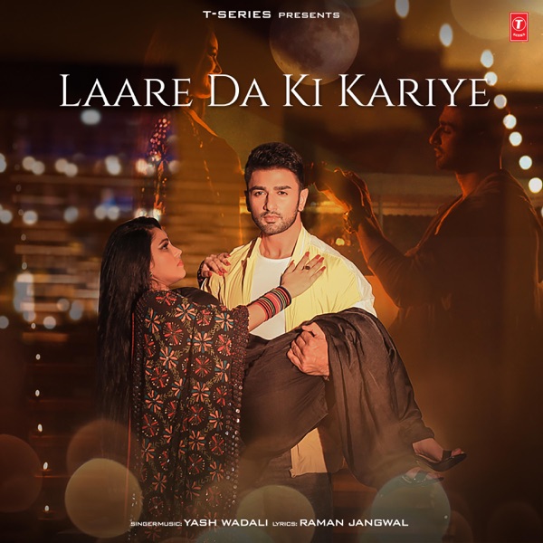 Laare Da Ki Kariye Cover