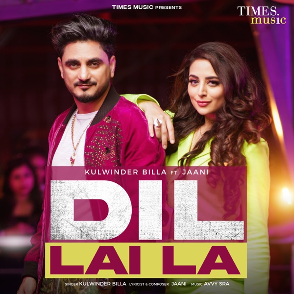 Dil Lai La Cover