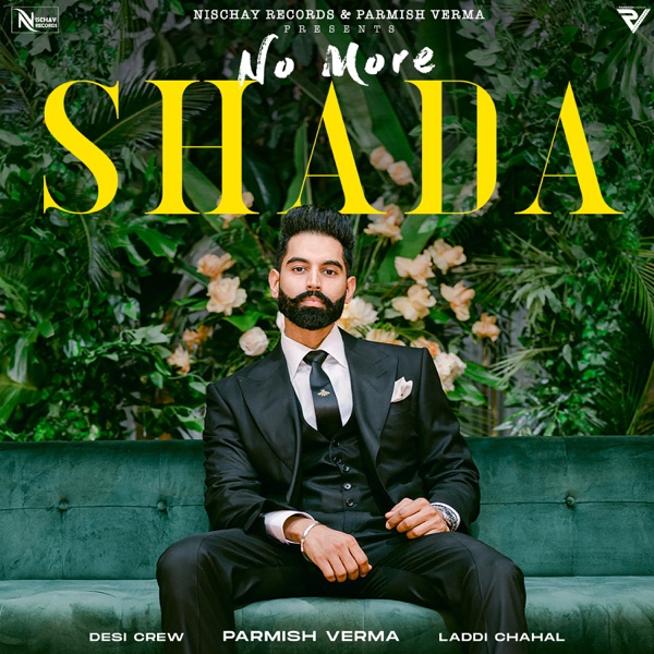 No More Shada Cover