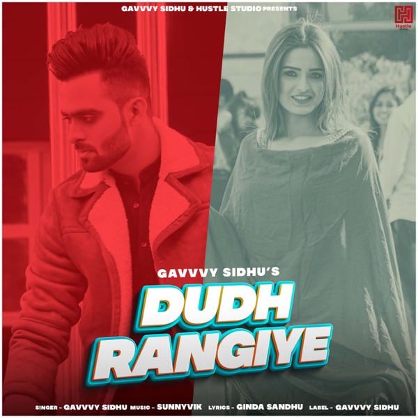 Dudh Rangiye Cover