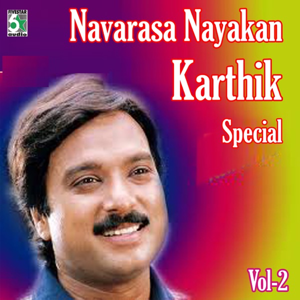 En Thayin Manikodi Cover