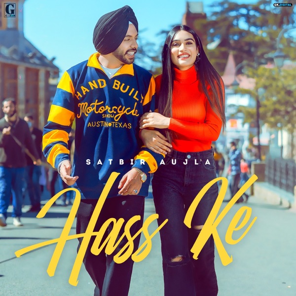 Hass Ke Cover