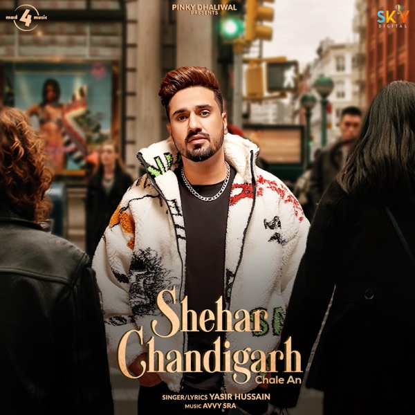 Shehar Chandigarh Chale An Cover