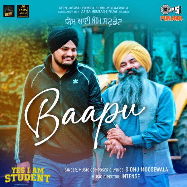 Baapu (From Yes I Am Student) Cover