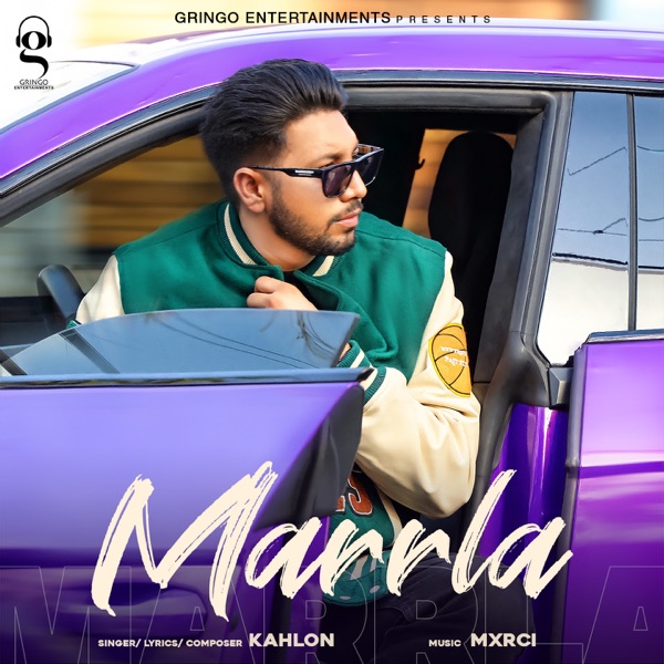 Marrla Cover