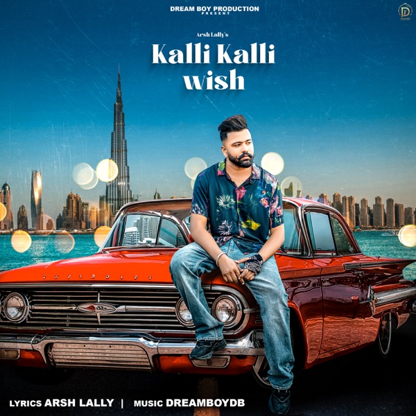 Kalli Kalli Wish Cover