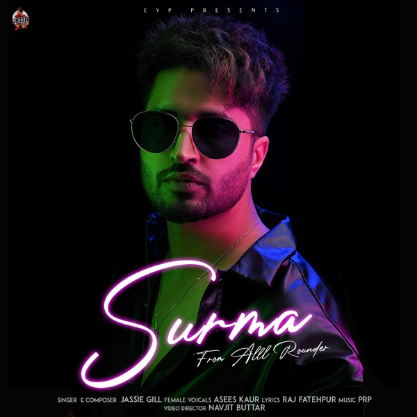 Surma (From Alll Rounder) Cover