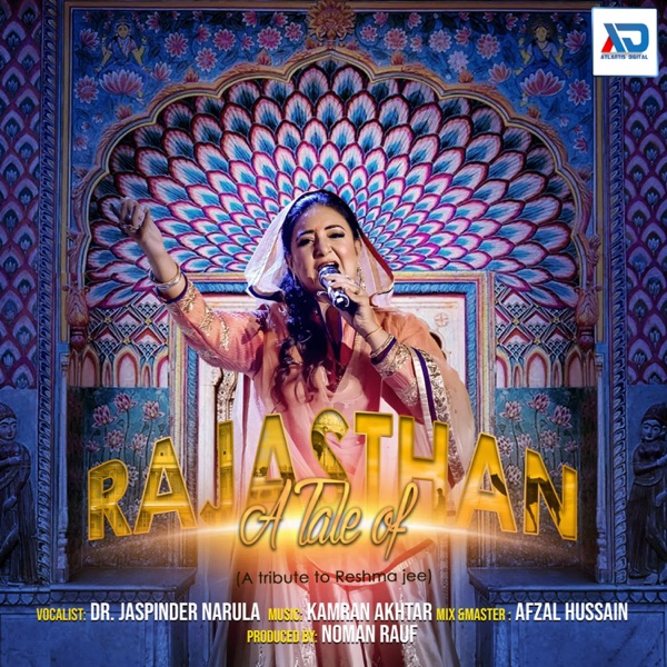 A Tale of Rajasthan (A Tribute To Reshma Jee) Cover