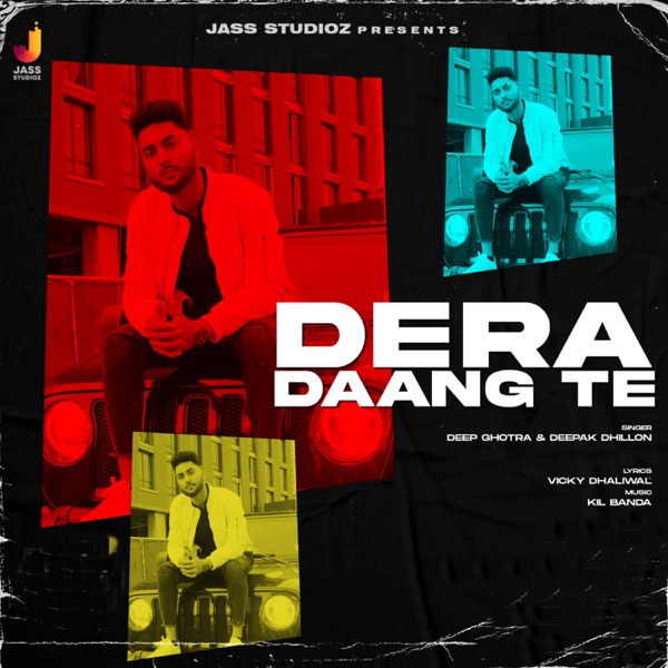 Dera Daang Te Cover