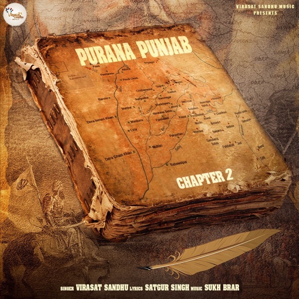 Purana Punjab (Chapter 2) Cover