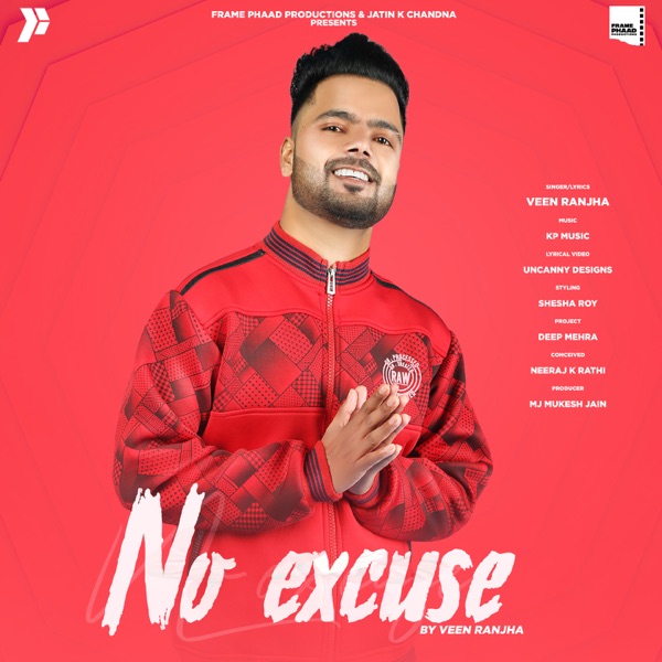 No Excuse Cover