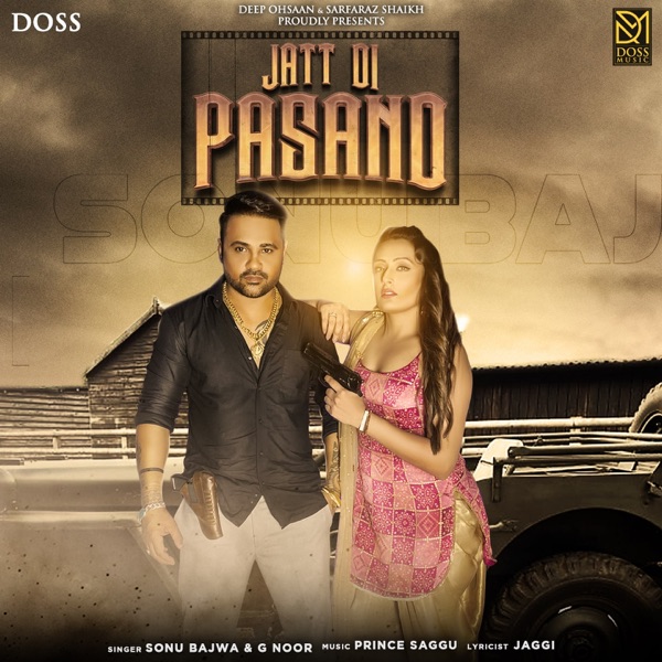 Jatt Di Pasand Cover