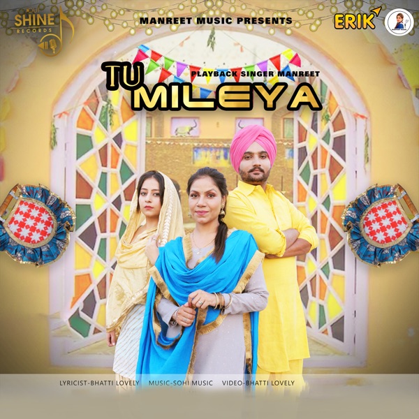 Tu Mileya Cover