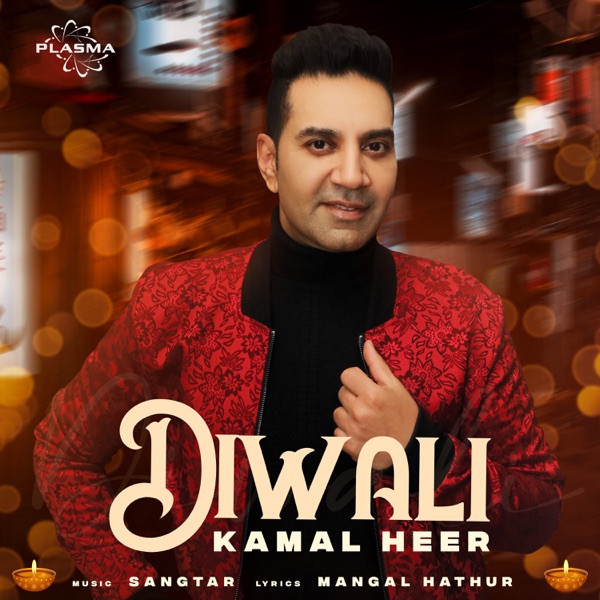 Diwali Cover