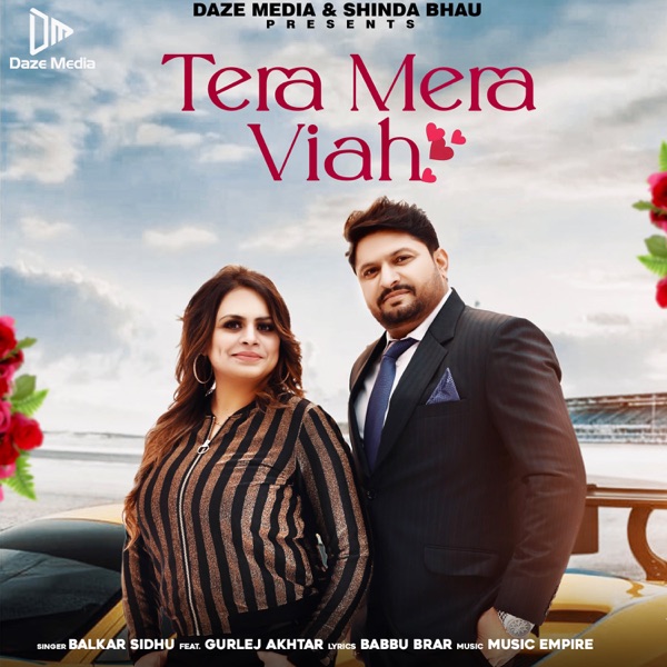 Tera Mera Viah Cover