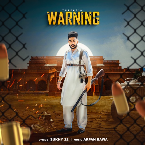 Warning Cover