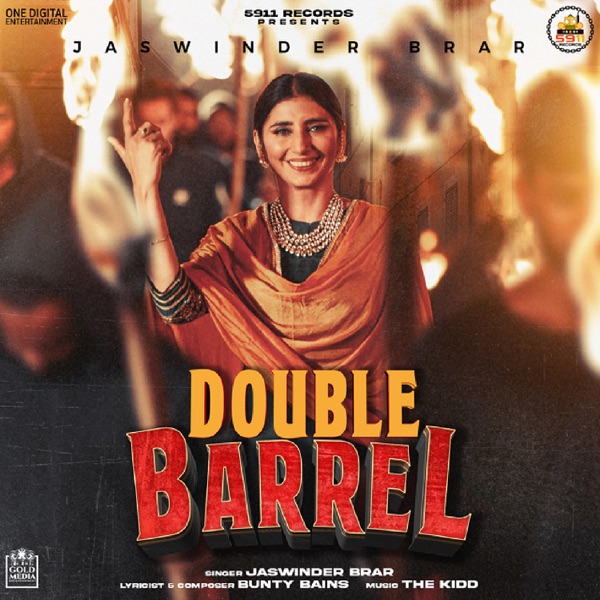 Double Barrel Cover