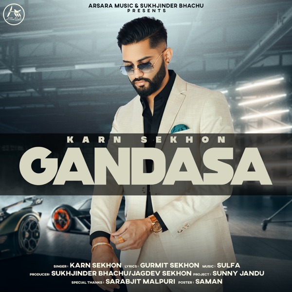 Gandasa Cover