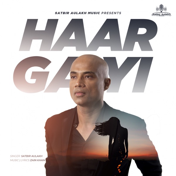 Haar Gayi Cover