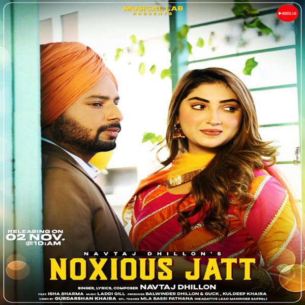 Noxious Jatt Cover