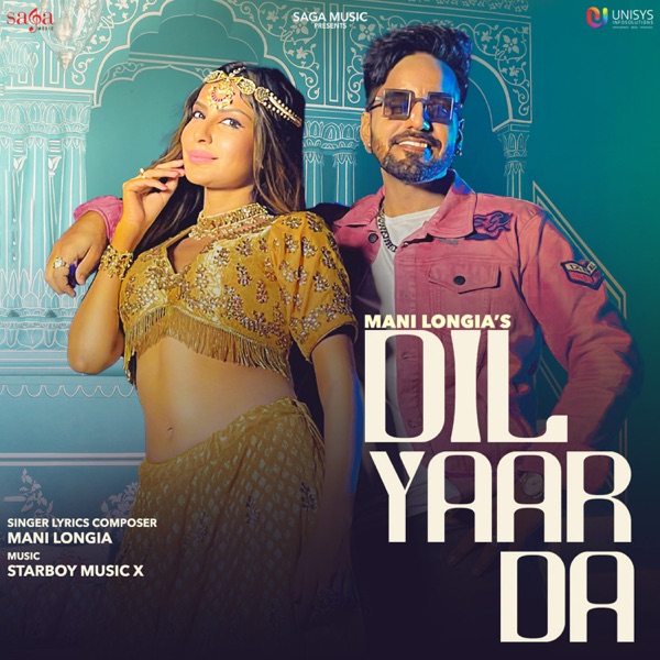 Dil Yaar Da Cover