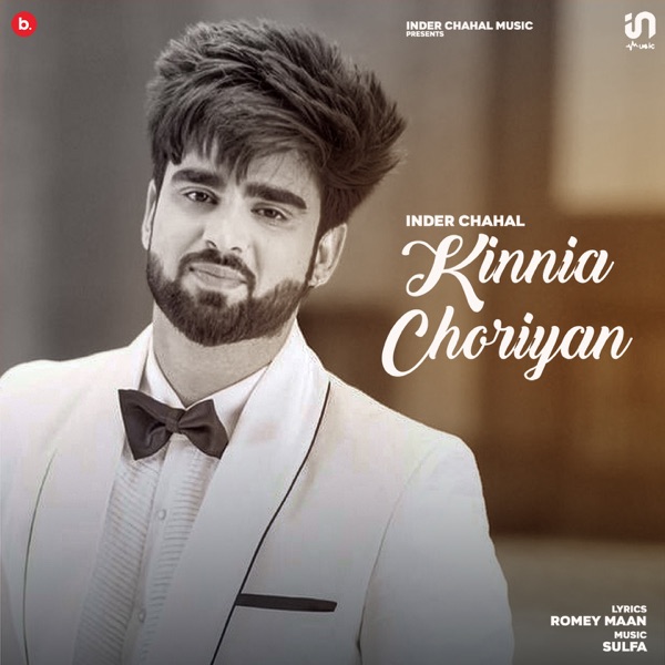 Kinnia Choriyan Cover