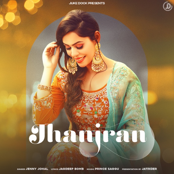 Jhanjran Cover