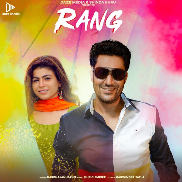 Rang Cover