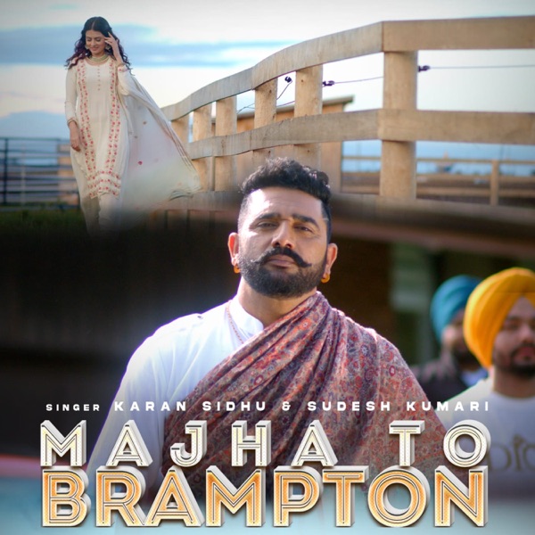 Majha To Brampton Cover