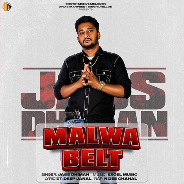 Malwa Belt Cover