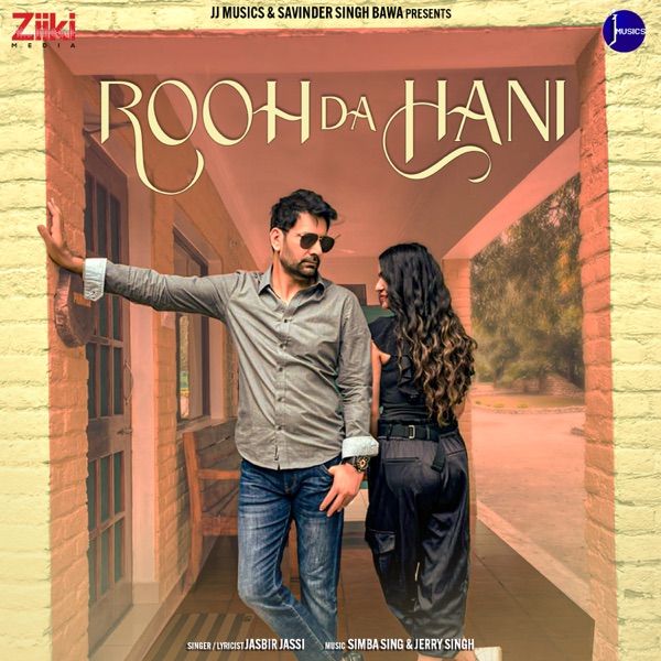 Rooh Da Hani Cover