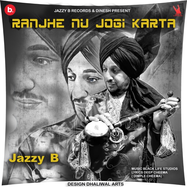 Ranjhe Nu Jogi Karta Cover