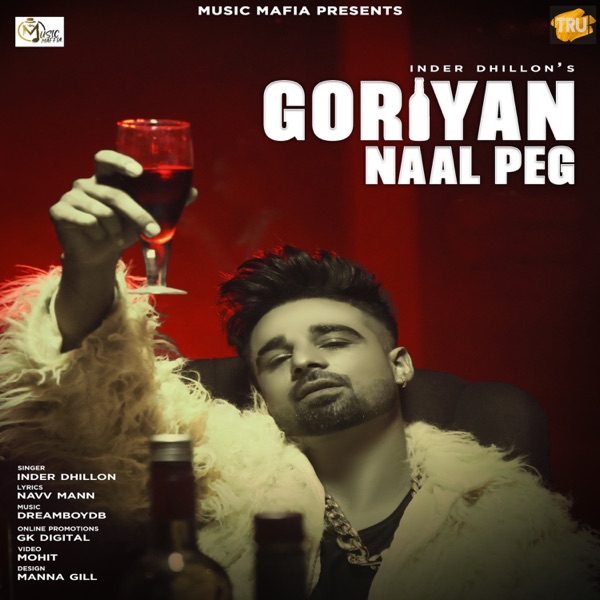 Goriyan Naal Peg Cover