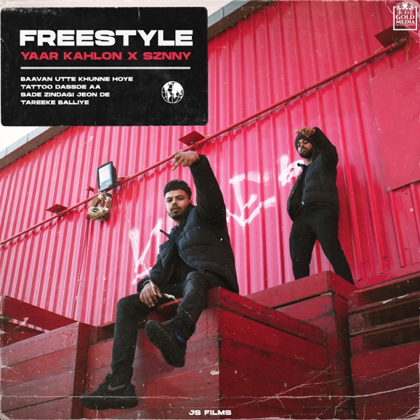 Freestyle Cover