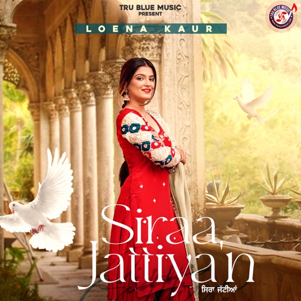 Siraa Jattiyan Cover