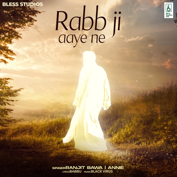 Rabb Ji Aaye Ne Cover