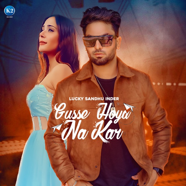 Gusse Hoya Na Kar Cover