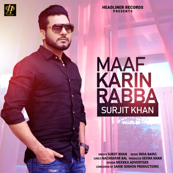 Maaf Karin Rabba Cover