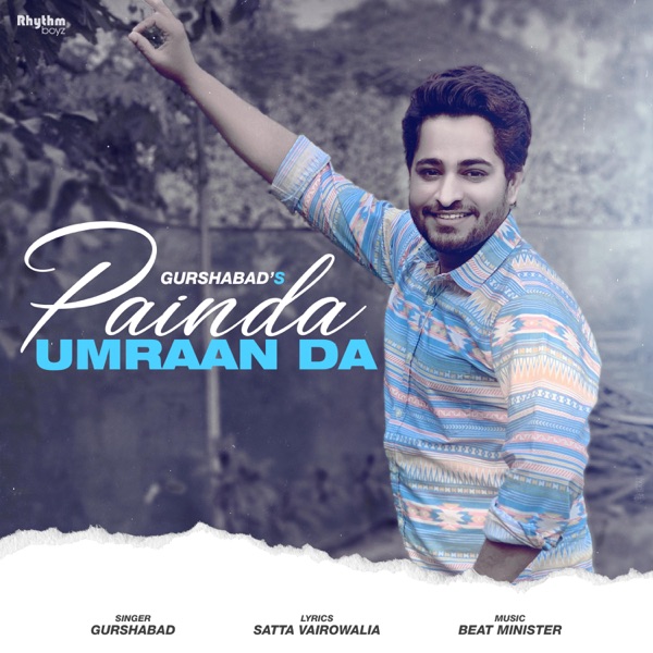 Painda Umraan Da Cover