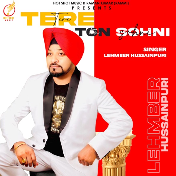 Tere Ton Sohni Cover