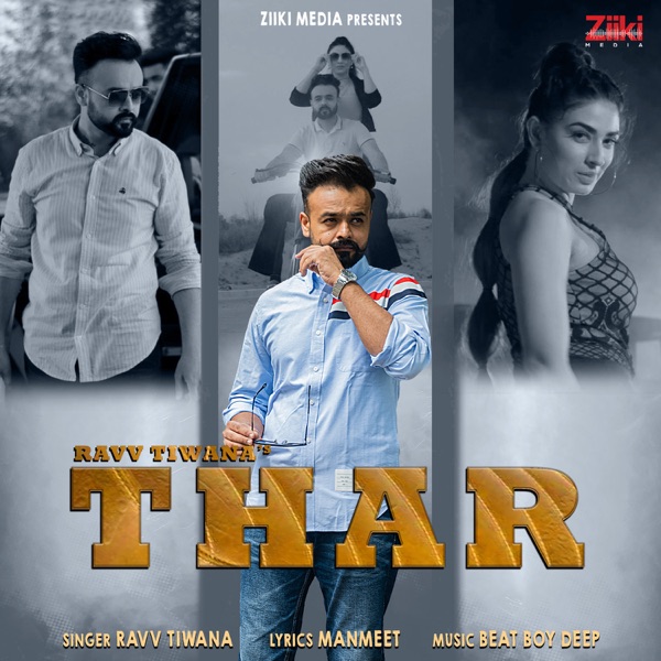 Thar Cover