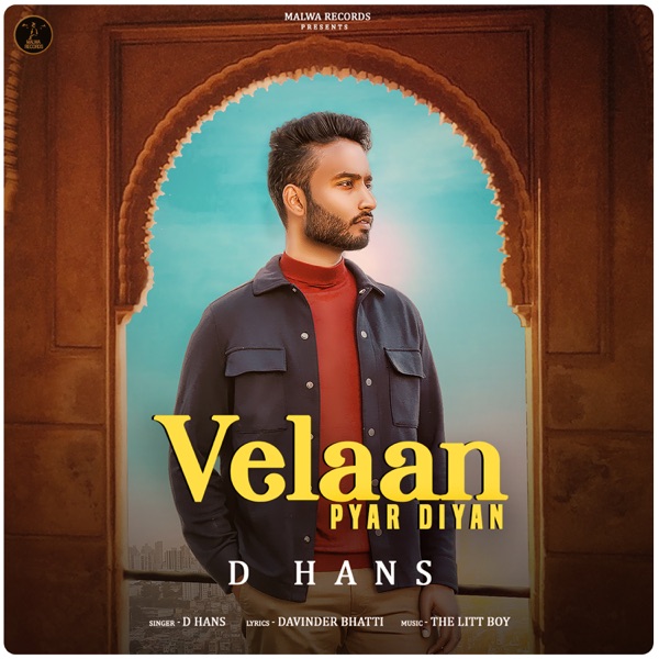 Velaan Pyar Diyan Cover