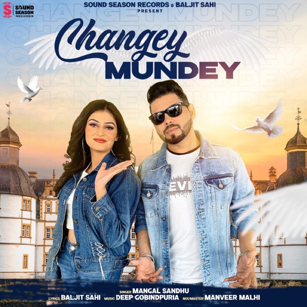 Changey Mundey Cover