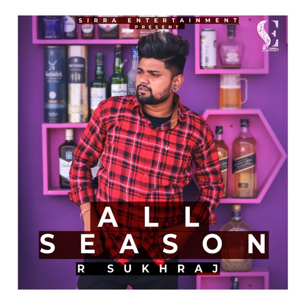 All Season Cover