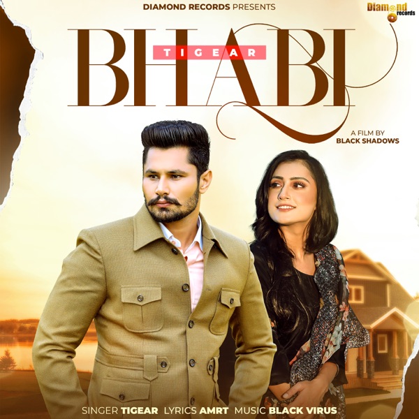 Bhabi Cover